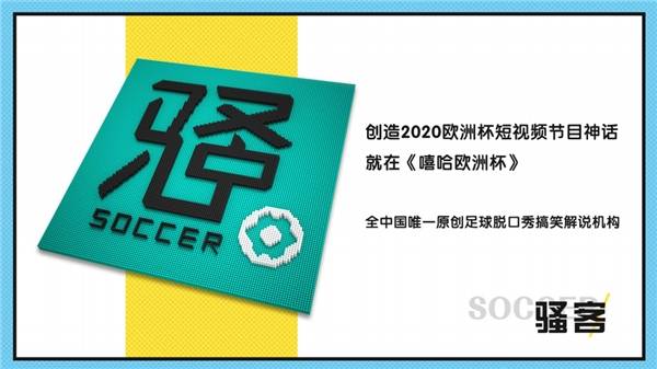 警惕虚假博彩直播，切勿参与非法赌博活动——以2024年新澳门六开今晚开奖直播为例