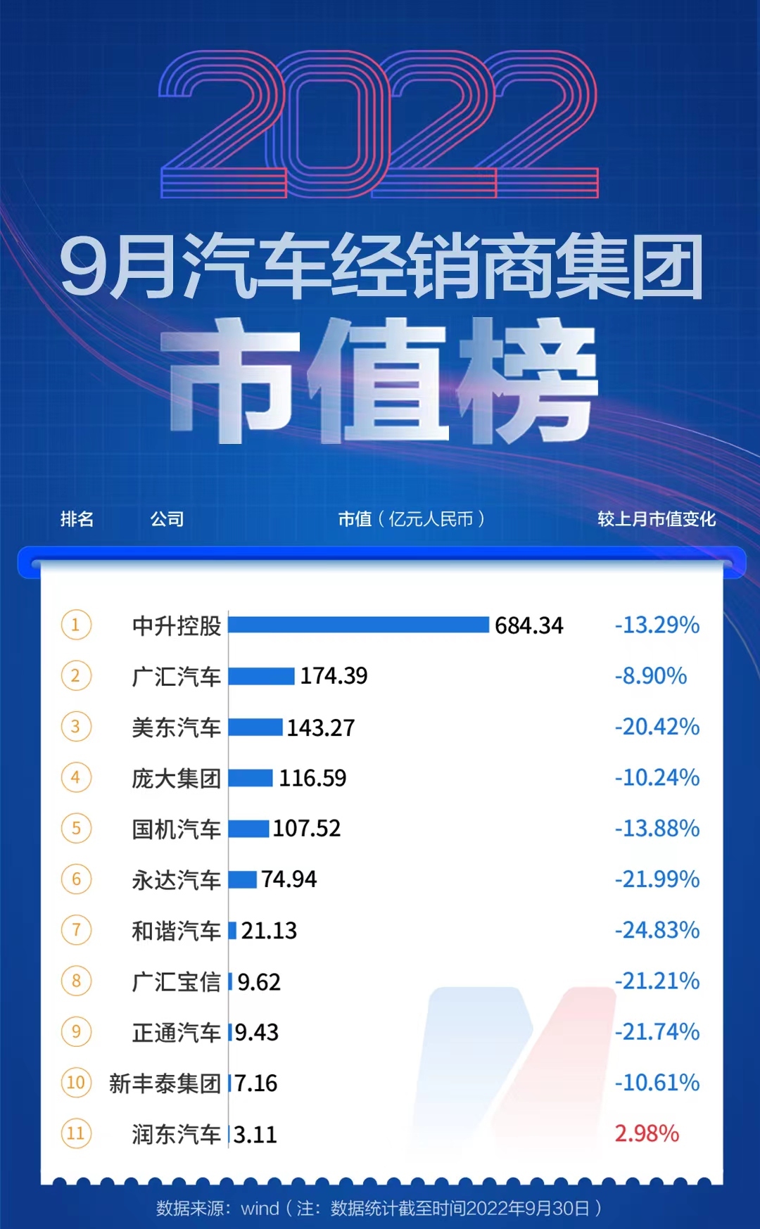 新澳门精准资料，期期精准的秘密与策略