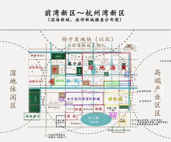 警惕虚假预测，远离新澳门出今晚最准确一肖的骗局