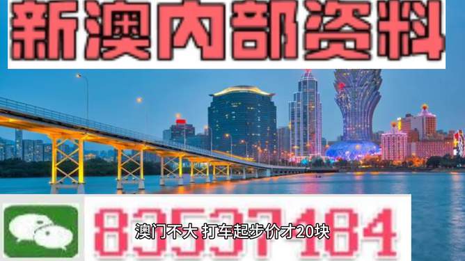 2024年12月22日 第22页