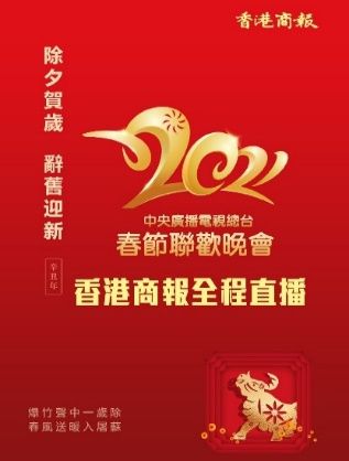 2024澳门今晚开奖号码与香港记录，探索彩票文化的魅力与神秘