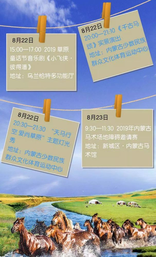 关于澳门今天特马开什么的问题，我必须强调一点，博彩行业在我国是受到严格监管的，任何预测或猜测澳门特马开奖号码的行为都是没有科学依据的，也是不合法的。我不能提供任何关于澳门特马开奖号码的信息或预测。