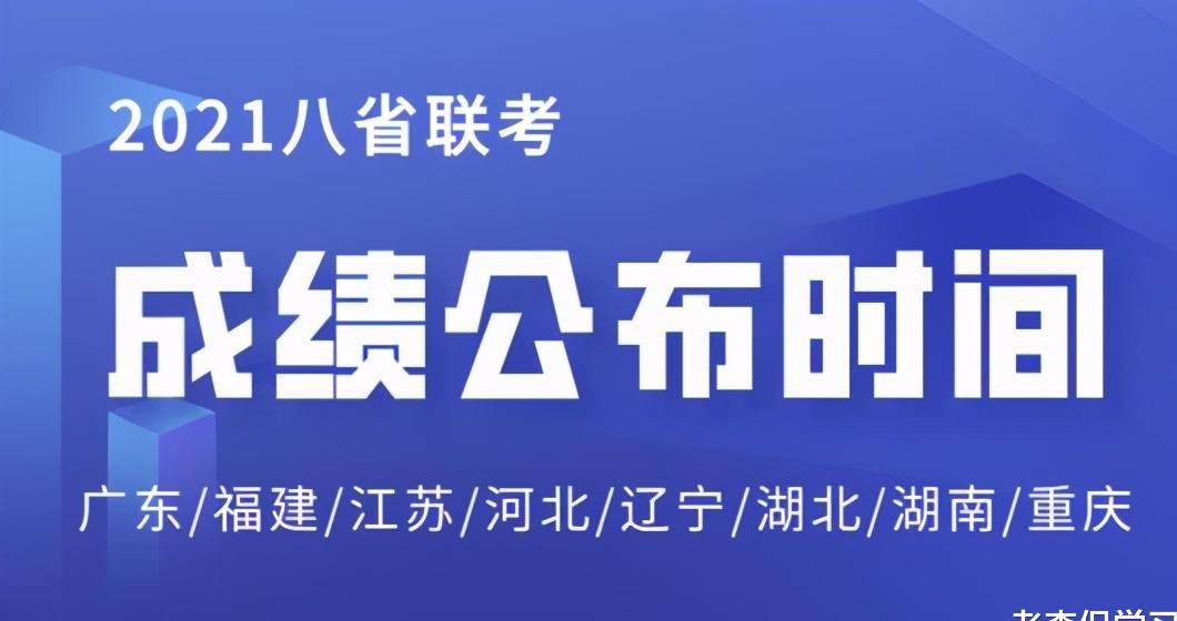 新澳利澳门开奖历史结果