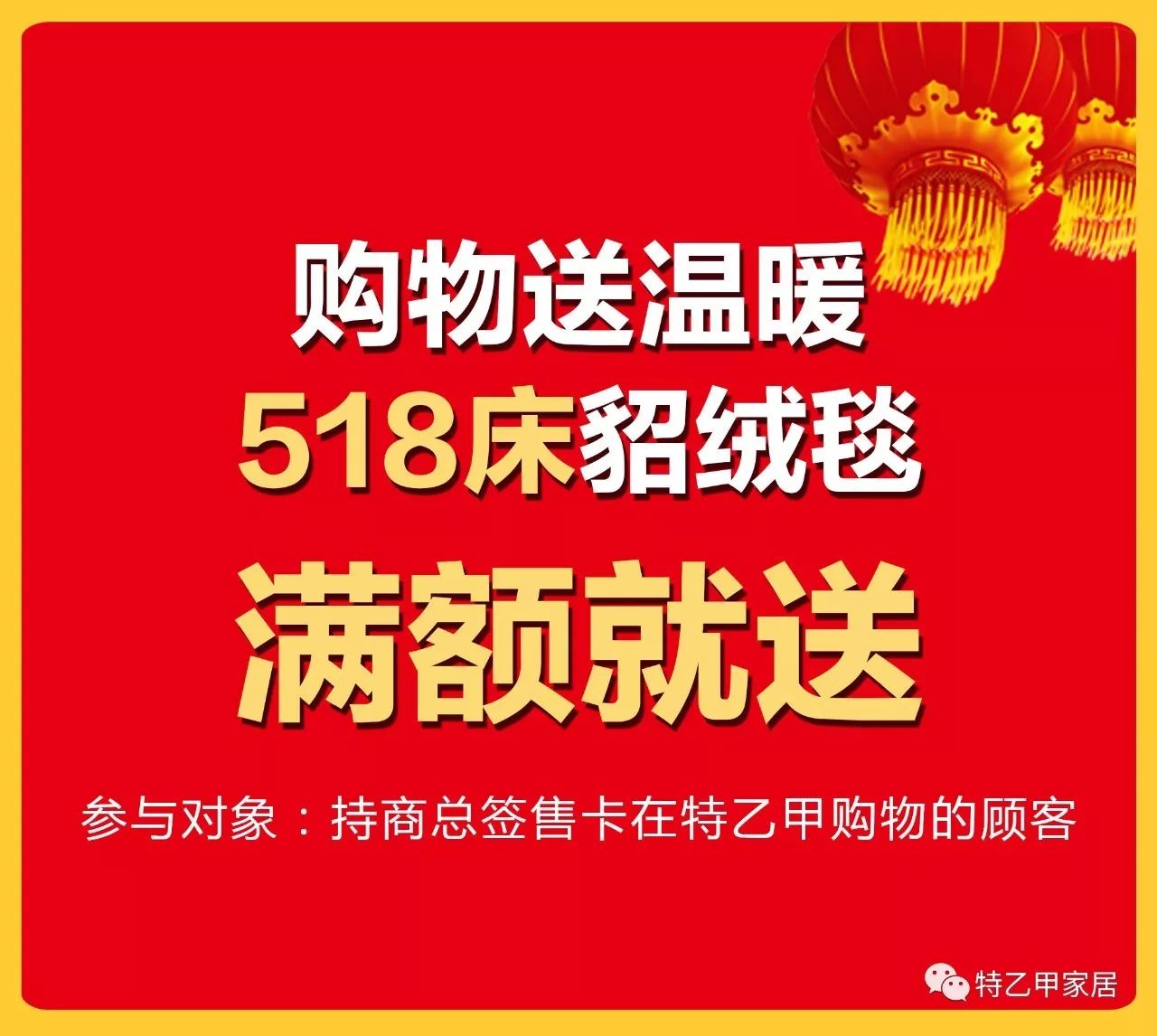 澳门开特马与开奖结果课特色抽奖，犯罪行为的警示与反思