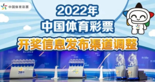 关于新澳正版资料免费大全的探讨——警惕违法犯罪问题