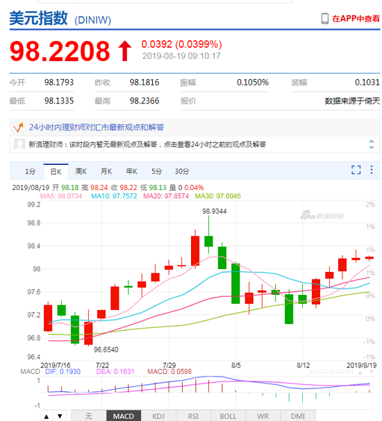 关于澳门特马今晚开奖的探讨与警示——警惕违法犯罪风险