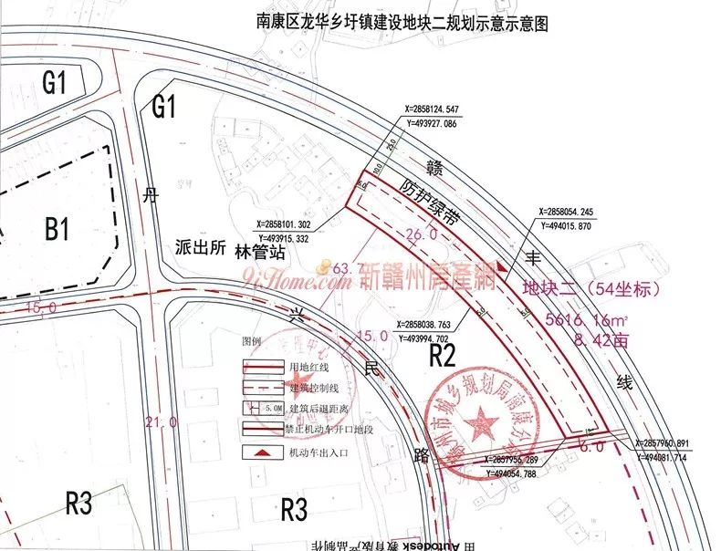 南康区龙华乡最新规划，打造现代化新农村的蓝图