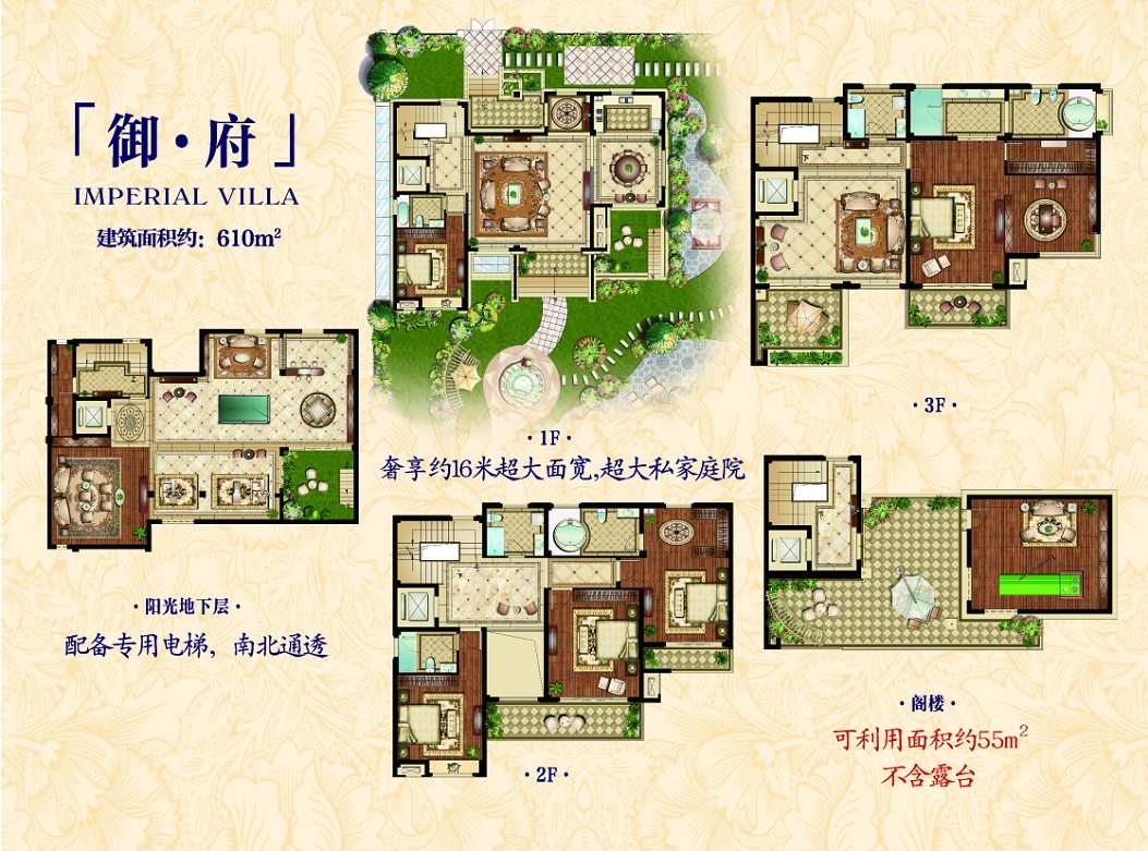 苏州运河公馆最新房价分析与展望