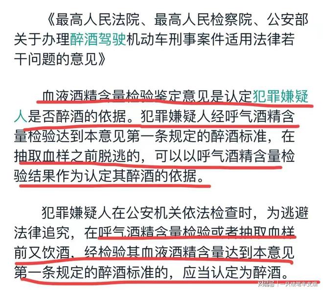 肖刚的最新职务，探索前沿，勇担新使命