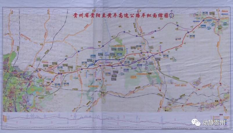 贵毕公路最新规划，连接未来，推动区域发展