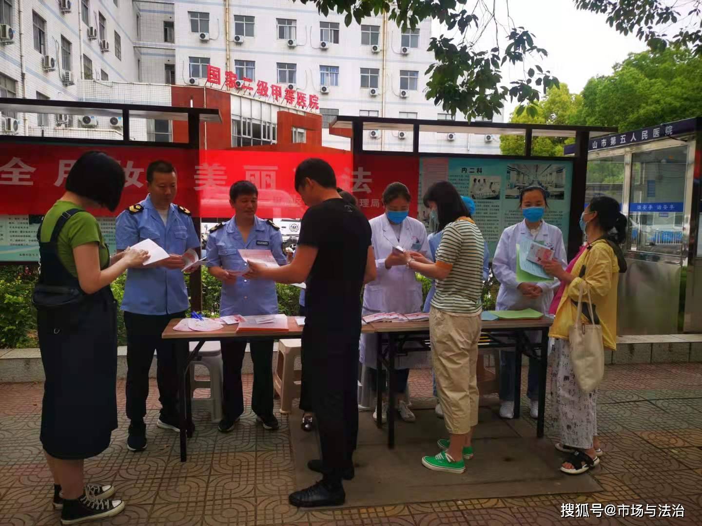 湛河区市场监督管理局最新项目，推动市场监管现代化，助力地方经济高质量发展