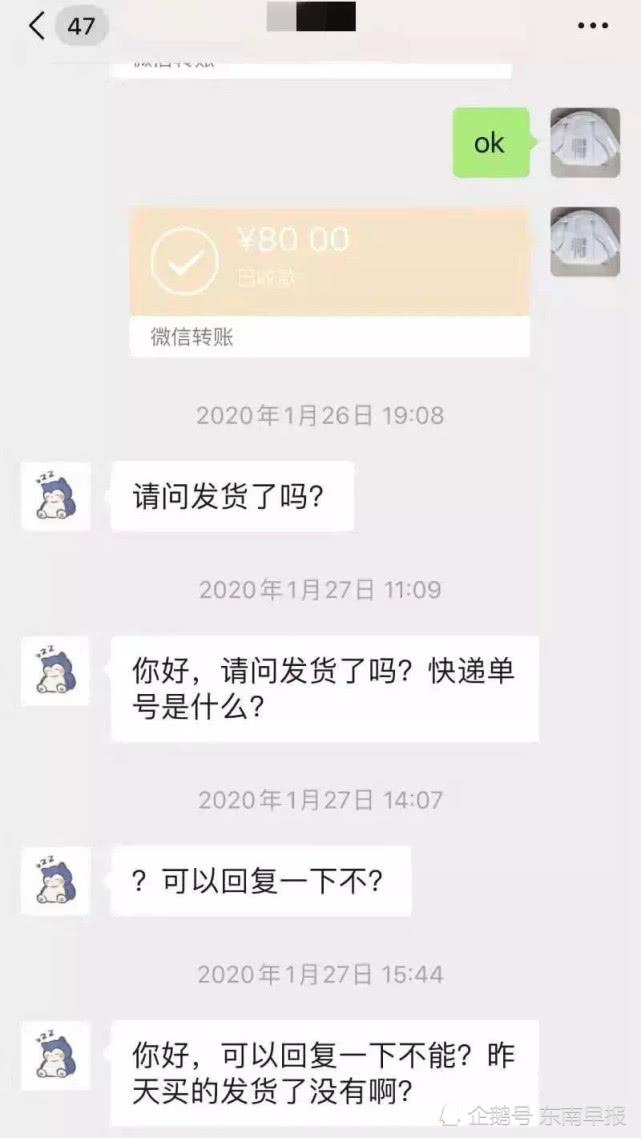 最新版闲鱼下载，一站式二手交易的新体验