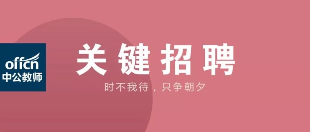 佛山包覆师傅最新诚聘——打造专业技能团队，共创美好未来