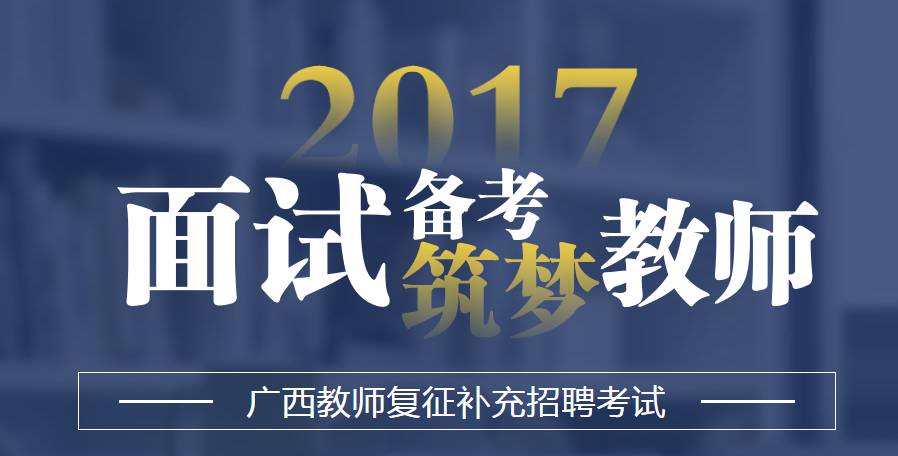 黔江区最新招聘信息概览（XXXX年）