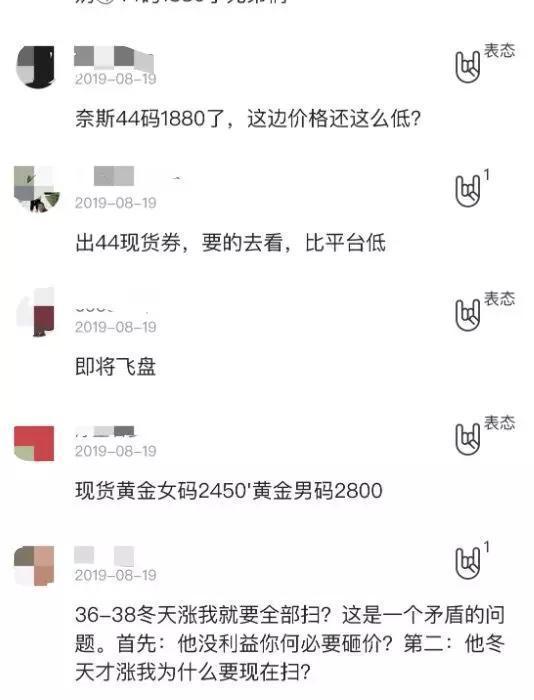 小明探索最新网址的世界