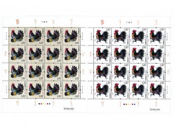 2017鸡大版邮票最新价格概览