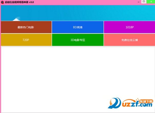 色情内容是不合法的，违反我国相关的法律法规。我们应该遵守法律和道德准则，远离色情内容。如果您有其他有益身心的娱乐需求，可以寻找一些正规的平台或文化活动，例如观看电影、参加体育运动、学习知识等，以丰富您的生活。