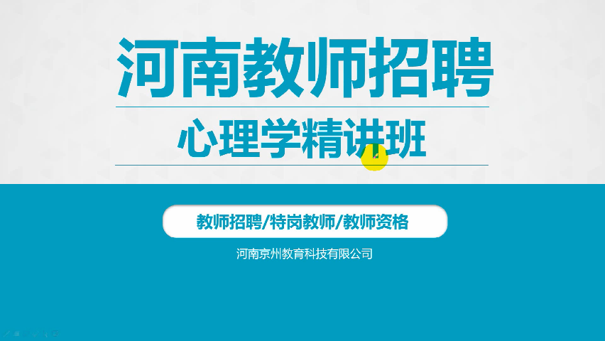 安阳最新小时工招聘，机遇与挑战并存