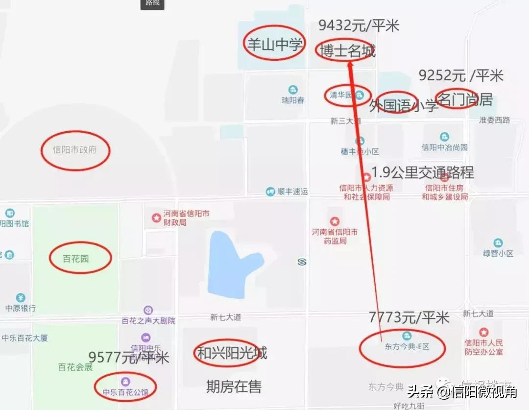 东方今典御府最新动态揭秘，引领新时代的居住标杆