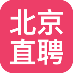 新野本地最新招聘动态——2017年招聘市场概览