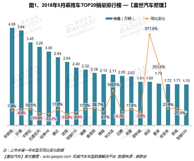 2025年1月4日 第24页