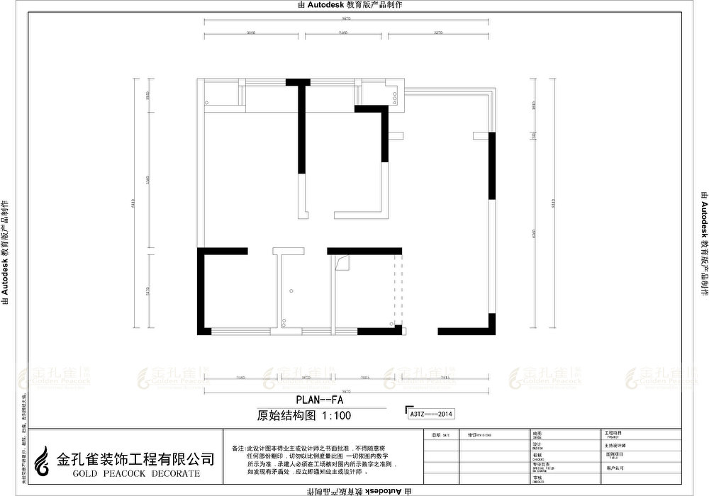 西安白马公馆最新动态，揭开历史与现代交织的新篇章