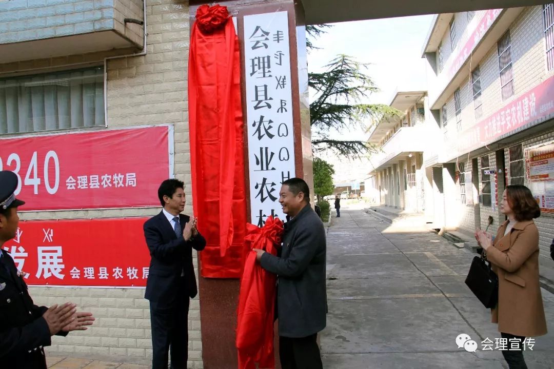 龙港区农业农村局最新人事任命，塑造未来农业新格局