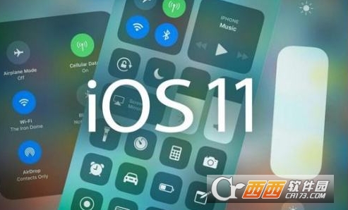 iOS 11最新系统，深度解析其新功能与特性