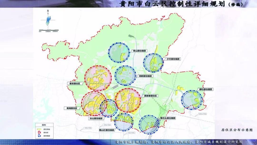 丽水楼市最新消息，繁荣背后的趋势与机遇