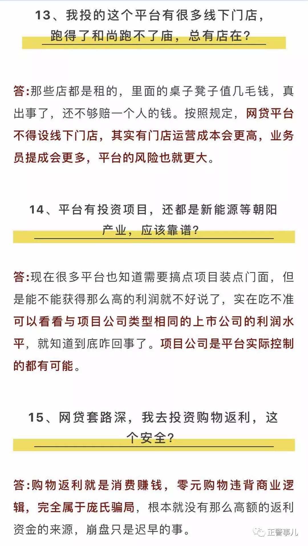 千百最新网站获取方法，探索、实践与策略