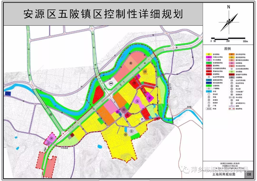 宽帮满族镇最新发展规划展望