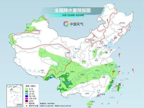 中岳街道最新天气预报