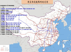 靖州高铁规划最新图，未来交通发展的蓝图