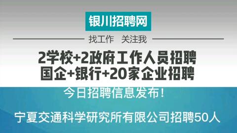 乐亭今日最新招工信息详解