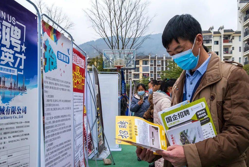 清远最新招聘阿姨工，探索职业机会与发展前景